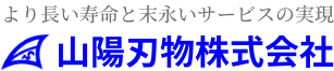 スタッフを募集しています。